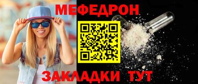 кокаин перу Старая Купавна