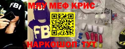 дурь Среднеуральск