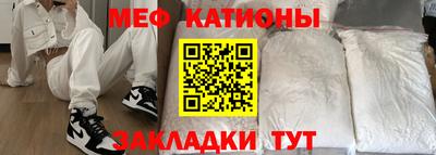 кокаин перу Старая Купавна