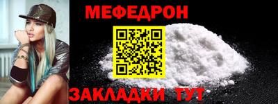индика Ставрополь