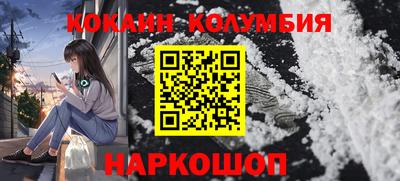 дурь Среднеуральск
