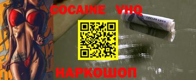 дурь Среднеуральск