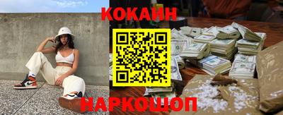дурь Среднеуральск