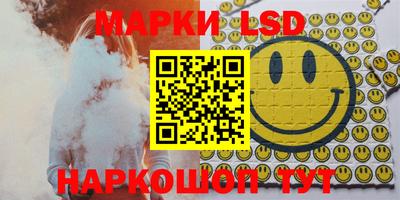 кокаин перу Старая Купавна