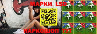 кокаин перу Старая Купавна