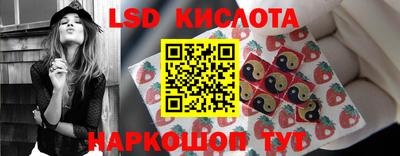 дурь Среднеуральск