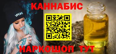 дурь Среднеуральск