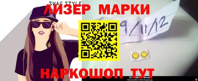 дурь Среднеуральск