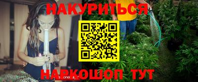 кокаин перу Старая Купавна