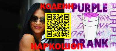 дурь Среднеуральск