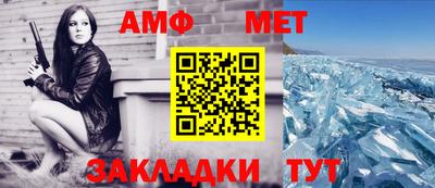 индика Ставрополь