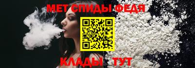 кокаин перу Старая Купавна