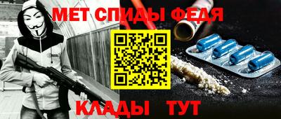 кокаин перу Старая Купавна