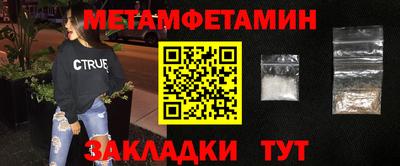 дурь Среднеуральск