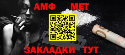 кокаин перу Старая Купавна