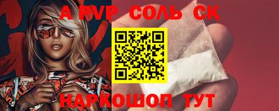 дурь Среднеуральск
