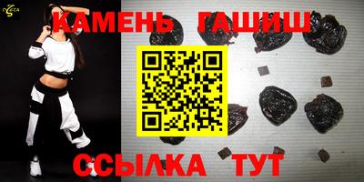 кокаин перу Старая Купавна