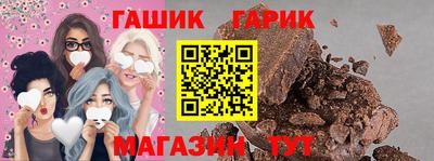 индика Ставрополь