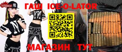 дурь Среднеуральск