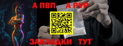 дурь Среднеуральск