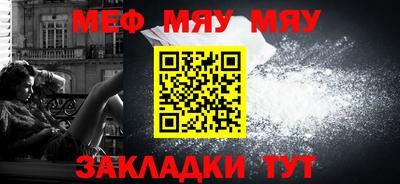 кокаин перу Старая Купавна