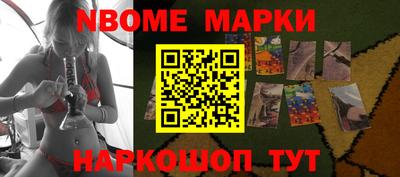 дурь Среднеуральск