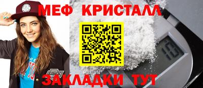 дурь Среднеуральск