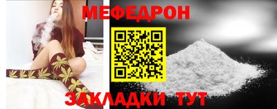 индика Ставрополь