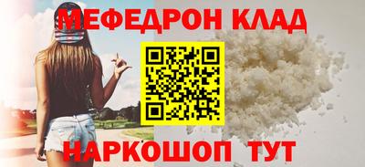 индика Ставрополь