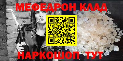 индика Ставрополь