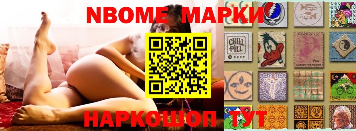 LSD-25 экстази  Вход с VPN  Обь  Лсд 25 экстази кислота  LSD-25 экстази ecstasy 